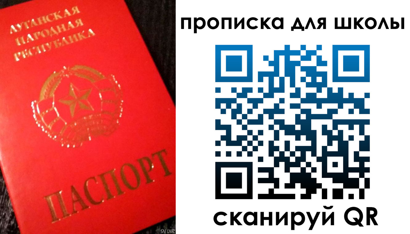 прописка для кредита в Могочи